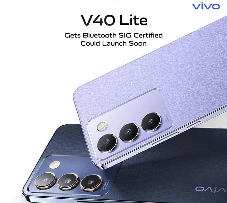 سعر ومواصفات vivo v40 lite